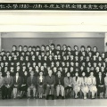 1980-1989年度