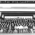 畢業生相簿