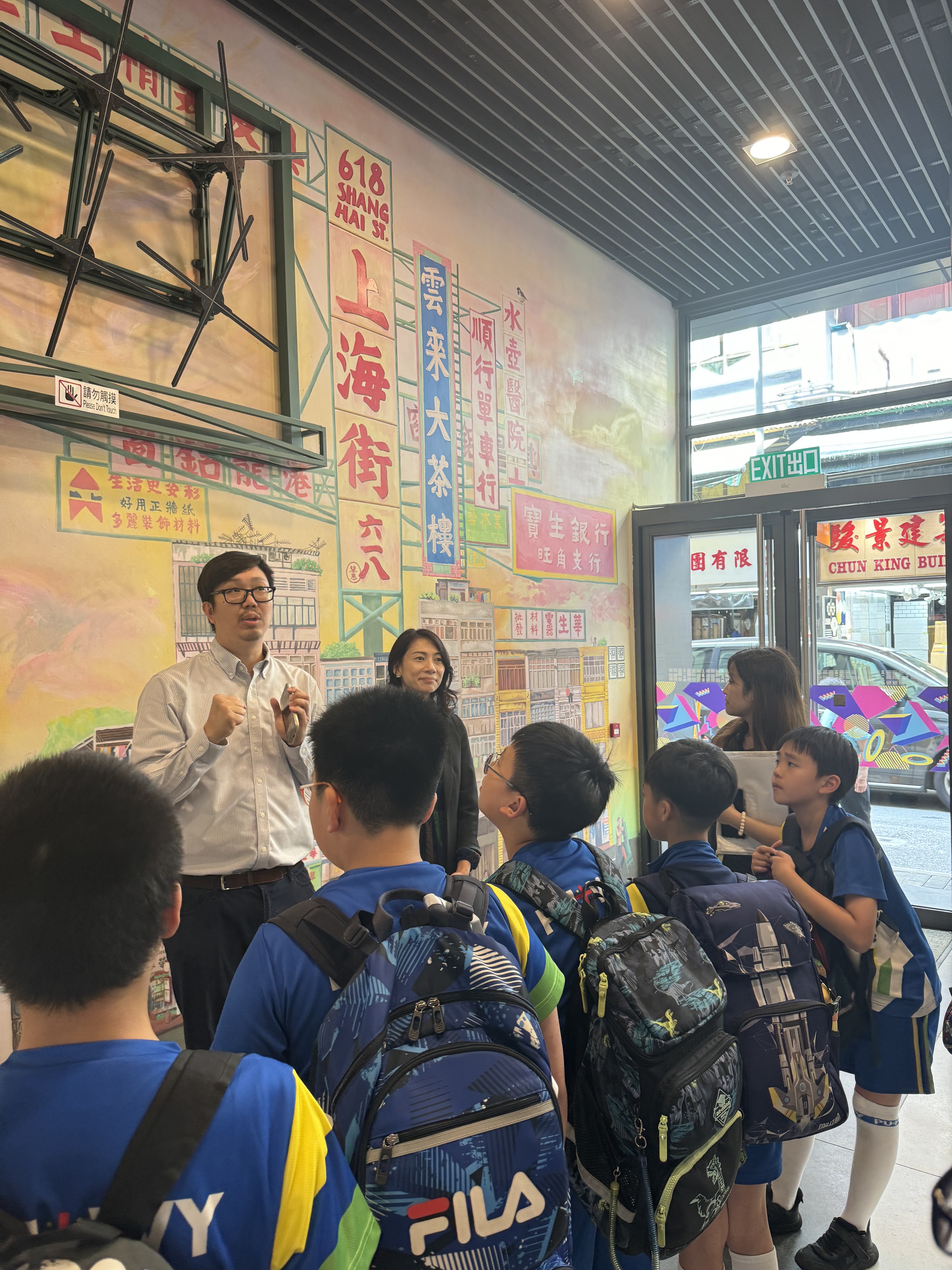 建築師(到訪職場)